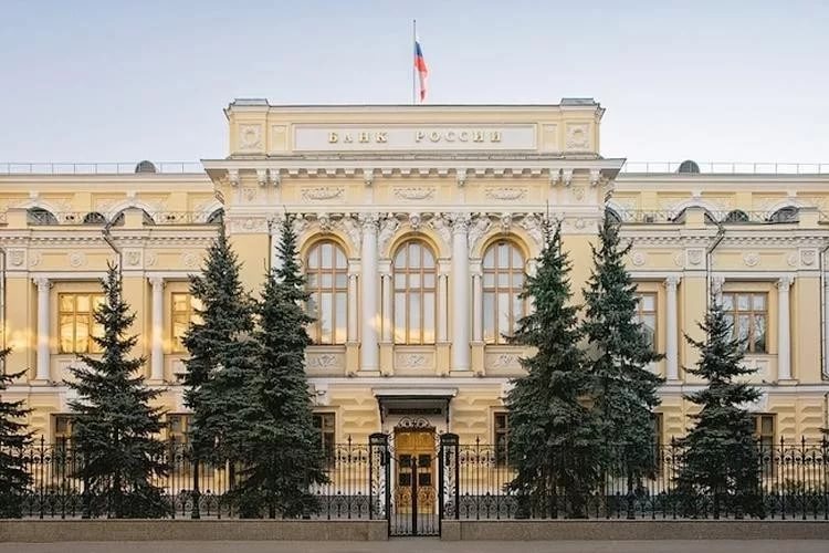 Центробанк проинформировал о росте международных запасов РФ