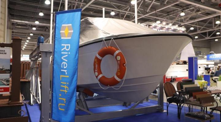 Завод «Волжанин» представил на Международной выставке катеров и яхт «Московское Боут Шоу» подъемную систему «RiverLift»
