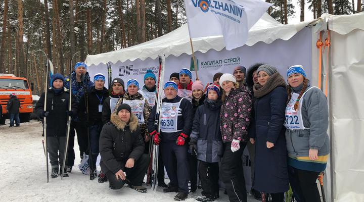 Коллектив завода «Волжанин» принял активное участие во Всероссийской массовой гонке «Лыжня России 2019»