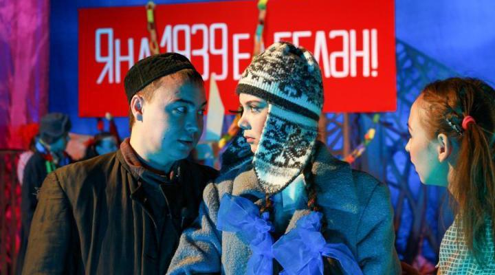 Гора любви, гора надежды – показ спектакля по повести Ильдара Юзеева