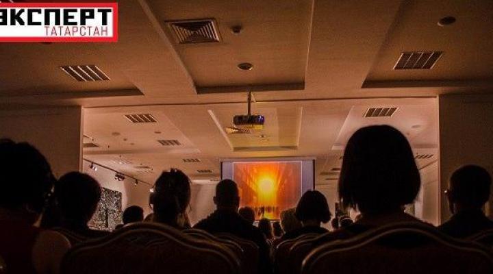 Телевидение для медитации -  «Археология будущего» в Казани
